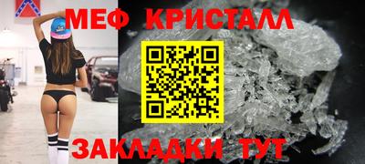 ALPHA PVP Донецк