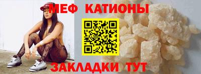 ГАЛЛЮЦИНОГЕННЫЕ ГРИБЫ Дубна