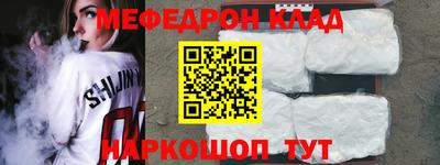 ГАЛЛЮЦИНОГЕННЫЕ ГРИБЫ Дубна