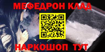 ГАЛЛЮЦИНОГЕННЫЕ ГРИБЫ Дубна