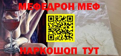 ALPHA PVP Донецк