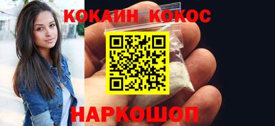 индика Донской