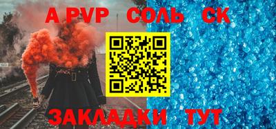 индика Донской