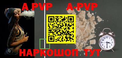 индика Донской