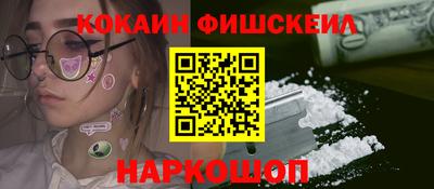 ГАЛЛЮЦИНОГЕННЫЕ ГРИБЫ Дубна