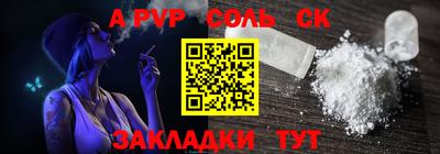 ГАЛЛЮЦИНОГЕННЫЕ ГРИБЫ Дубна