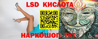 ГАЛЛЮЦИНОГЕННЫЕ ГРИБЫ Дубна