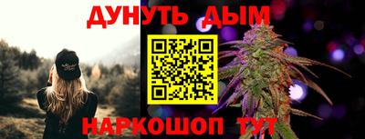 индика Донской