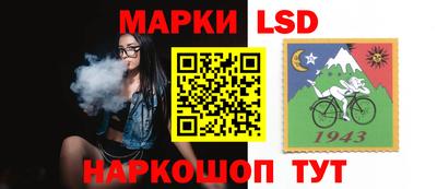 ГАЛЛЮЦИНОГЕННЫЕ ГРИБЫ Дубна