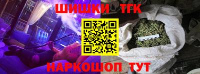 индика Донской