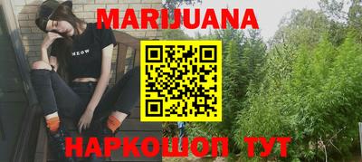 индика Донской