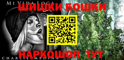 ГАЛЛЮЦИНОГЕННЫЕ ГРИБЫ Дубна
