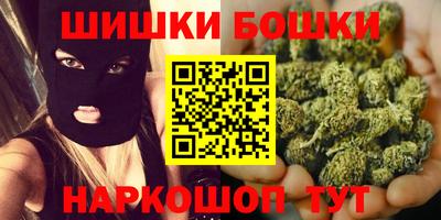 ALPHA PVP Донецк