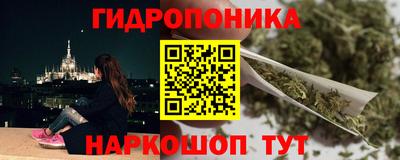 индика Донской