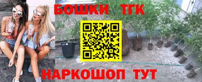 ALPHA PVP Донецк