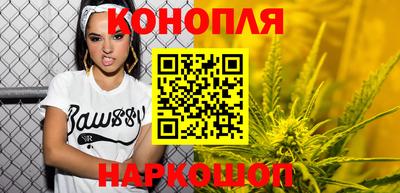 ALPHA PVP Донецк
