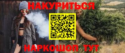 индика Донской