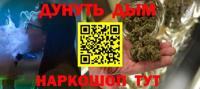 ГАЛЛЮЦИНОГЕННЫЕ ГРИБЫ Дубна