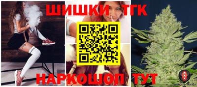 индика Донской