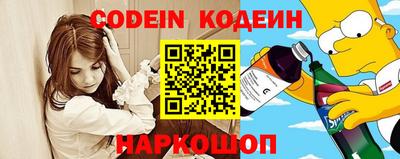 индика Донской