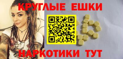 индика Донской