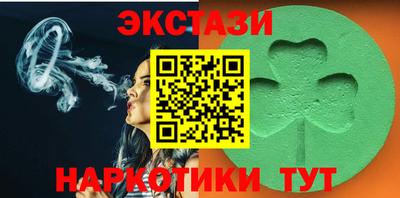 индика Донской