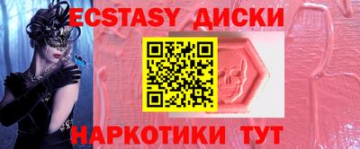 индика Донской
