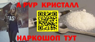 ГАЛЛЮЦИНОГЕННЫЕ ГРИБЫ Дубна