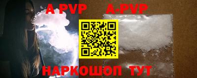 ГАЛЛЮЦИНОГЕННЫЕ ГРИБЫ Дубна