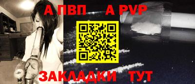 ГАЛЛЮЦИНОГЕННЫЕ ГРИБЫ Дубна