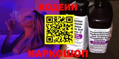 индика Донской