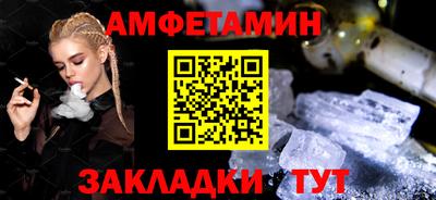 ГАЛЛЮЦИНОГЕННЫЕ ГРИБЫ Дубна