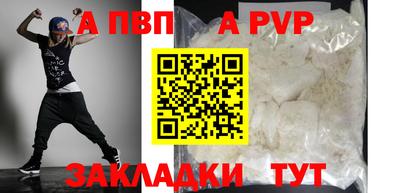индика Донской