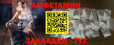 ALPHA PVP Донецк