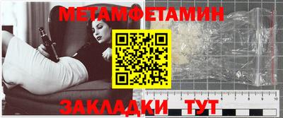 индика Донской