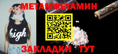 индика Донской