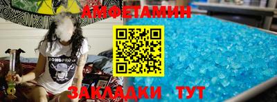 ГАЛЛЮЦИНОГЕННЫЕ ГРИБЫ Дубна
