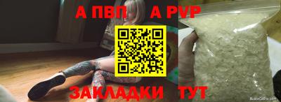 ГАЛЛЮЦИНОГЕННЫЕ ГРИБЫ Дубна