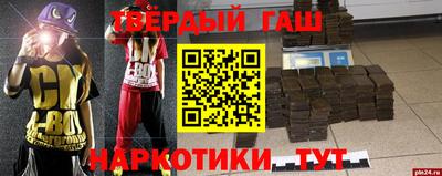 ГАЛЛЮЦИНОГЕННЫЕ ГРИБЫ Дубна