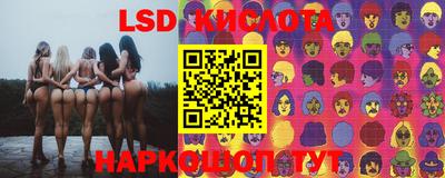 ALPHA PVP Донецк