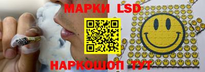ALPHA PVP Донецк