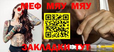 ГАЛЛЮЦИНОГЕННЫЕ ГРИБЫ Дубна