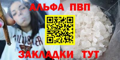 индика Донской