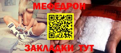 ГАЛЛЮЦИНОГЕННЫЕ ГРИБЫ Дубна