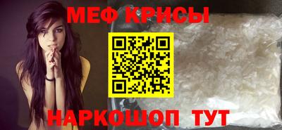 ALPHA PVP Донецк